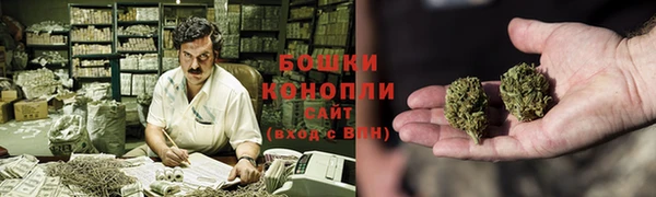 MDMA Premium VHQ Володарск