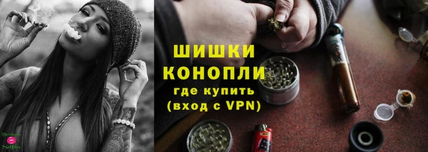 меф VHQ Волосово