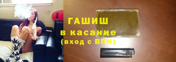 СК Волоколамск