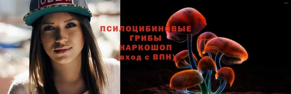 меф VHQ Волосово