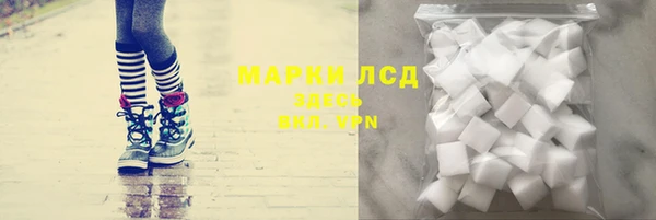 MDMA Premium VHQ Володарск