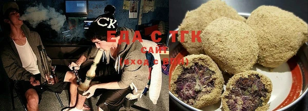 MDMA Premium VHQ Володарск