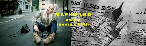 MDMA Premium VHQ Володарск