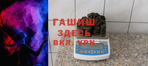 СК Волоколамск