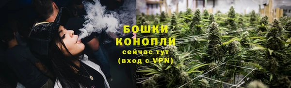 меф VHQ Волосово